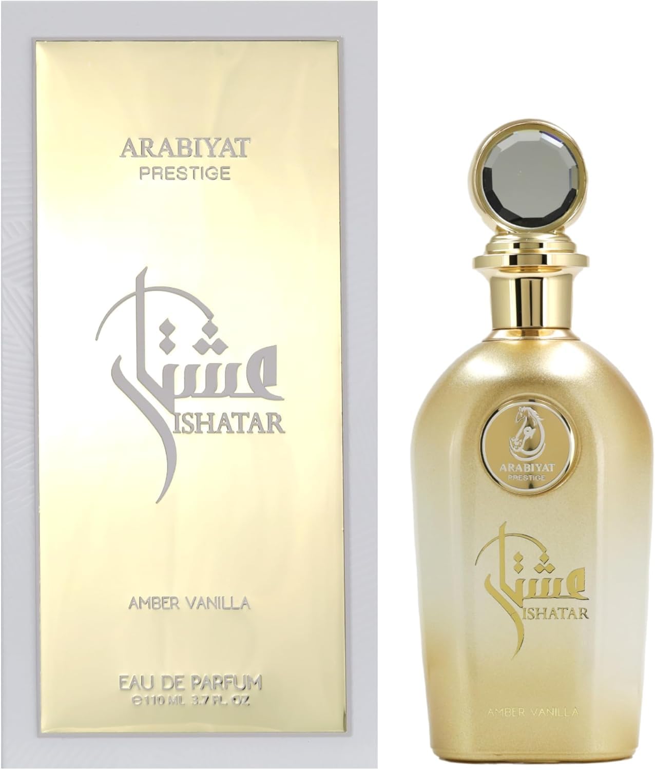 Arabiyat Prestige Amber Vanilla EDP - 110 ml