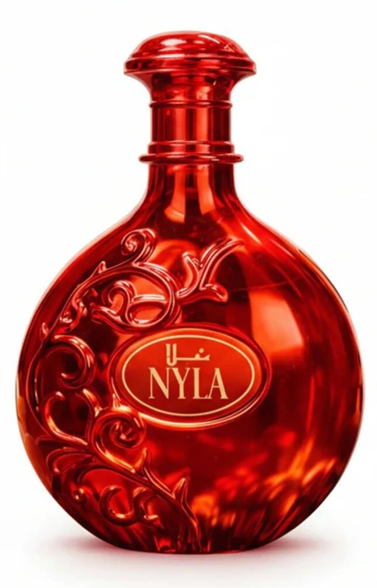Arabiyat Prestige Nyla Sherbet EDP - 80 ml
